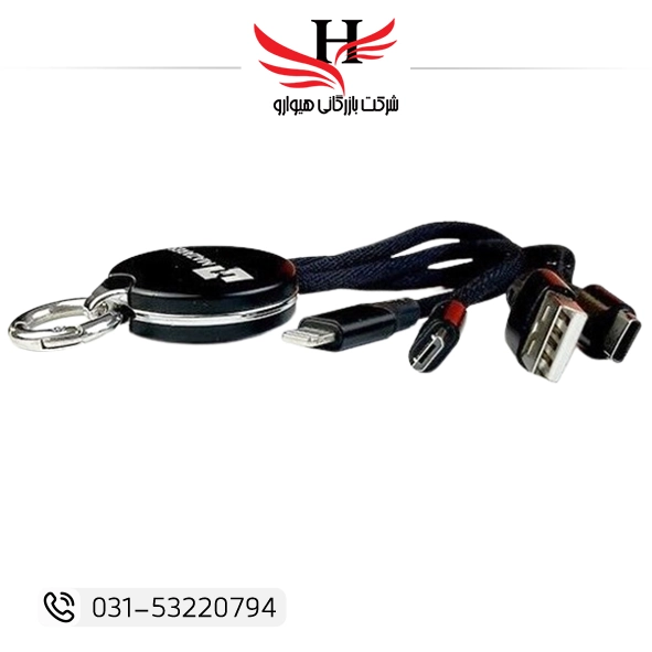 MAZARES-C12 3 in 1 charging cable | کابل شارژ سه کاره مازارس MAZARES-C12 با کانکتور Lightning Type-C Micro USB